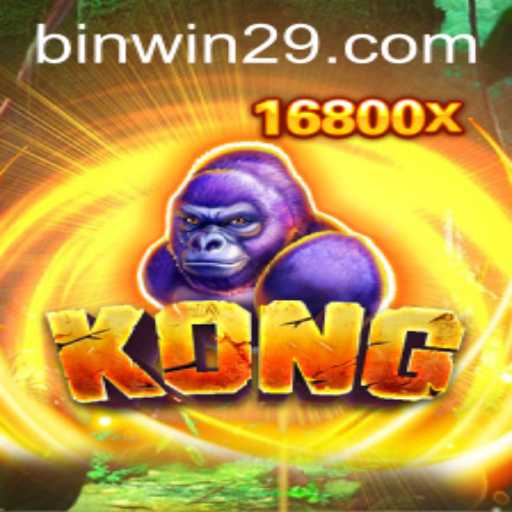 The Evolutionary Game of Kong