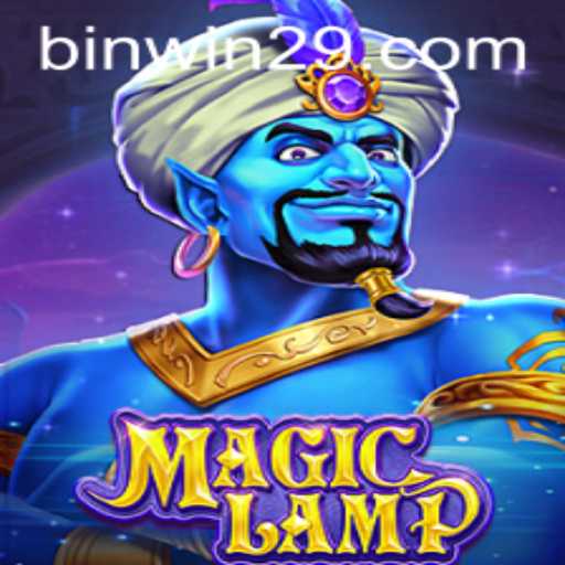 The Enchanting World of MagicLamp
